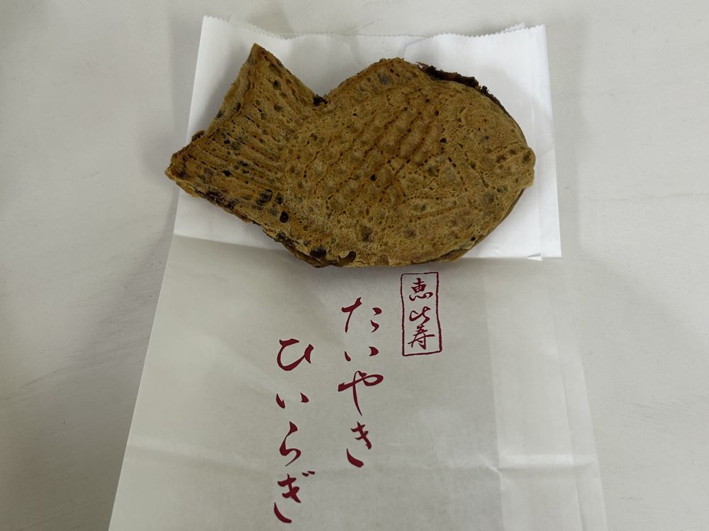 ひいらぎ たい焼き
