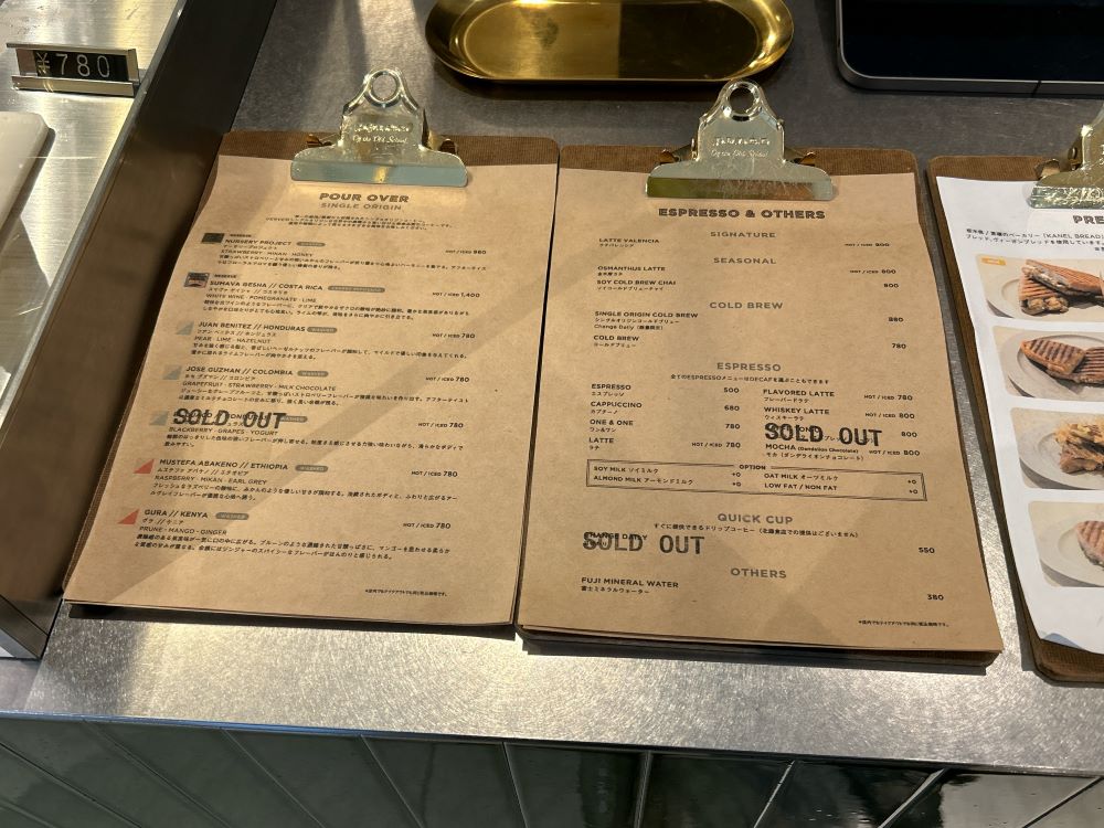 VERVE COFFEE ROASTERS メニュー